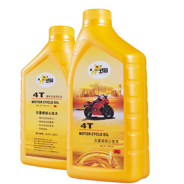 全地形车（土狗机油）