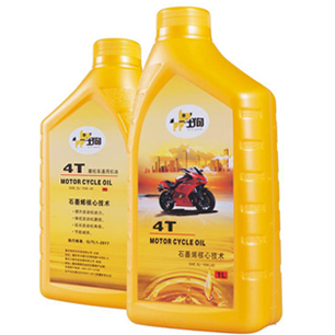 全地形车（土狗机油）