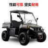 环松HS700UTV四驱全地形车