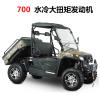 环松HS700UTV四驱全地形车