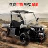 环松HS700UTV四驱全地形车
