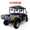 环松HS700UTV全地形车四座