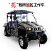 环松HS700UTV全地形车四座
