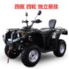 环松HS400ATV四驱沙滩车(实用版)