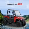 环松HS550UTV-5S全地形车