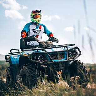 环松HS750ATV四驱全地形车